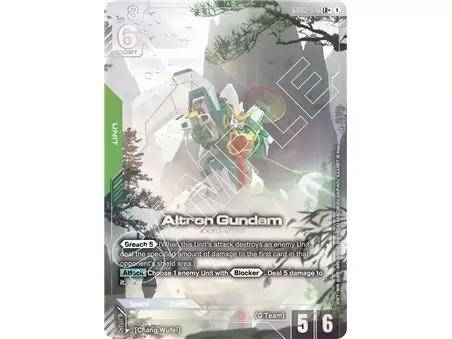 Altron Gundam (Legend Rare +)