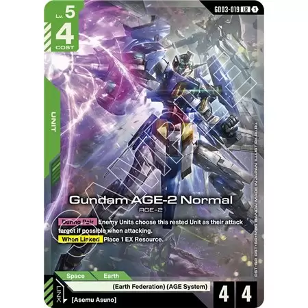 Gundam AGE-2 Normal (Legend Rare)
