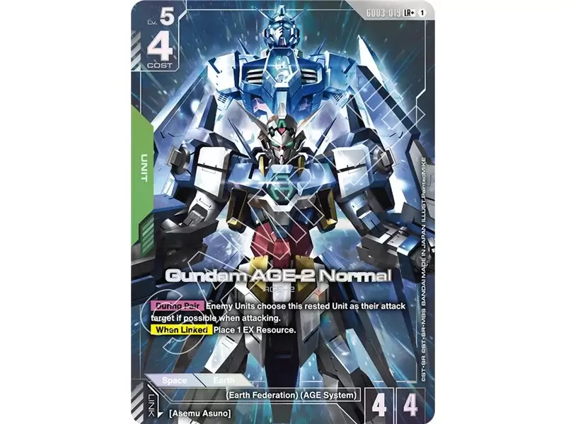 Gundam AGE-2 Normal (Legend Rare +)