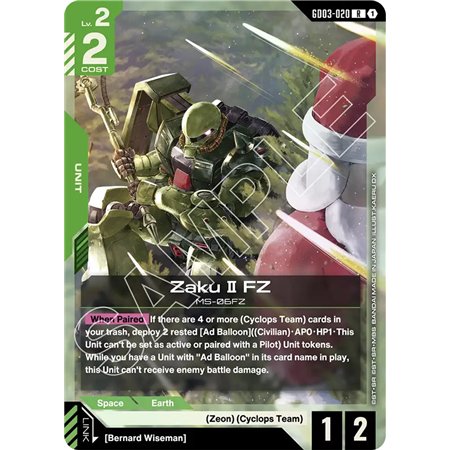 Zaku II FZ (Rare)