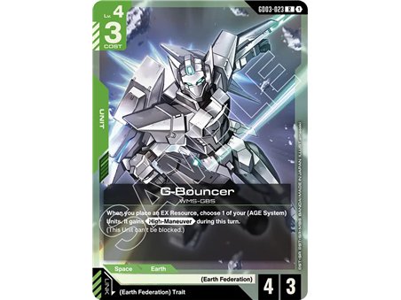 G-Bouncer (Rare)