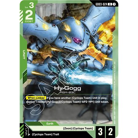 Hy-Gogg (Uncommon)