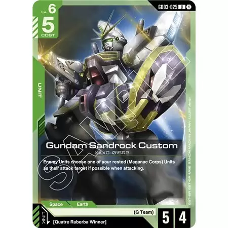 Gundam Sandrock Custom (Uncommon)