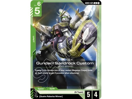 Gundam Sandrock Custom (Uncommon)