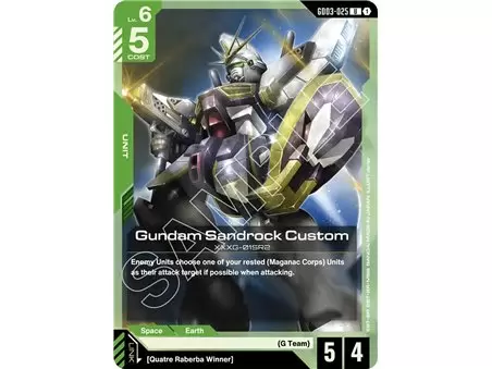 Gundam Sandrock Custom (Uncommon)