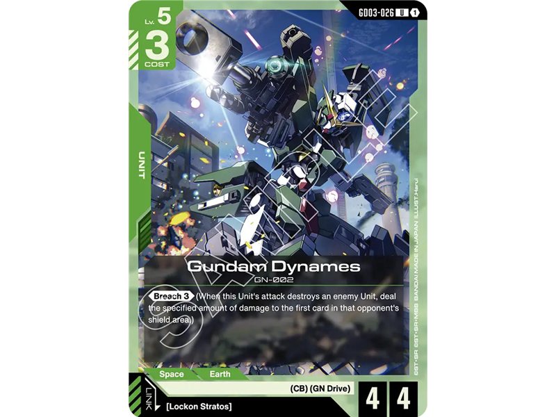 Gundam Dynames (Uncommon)