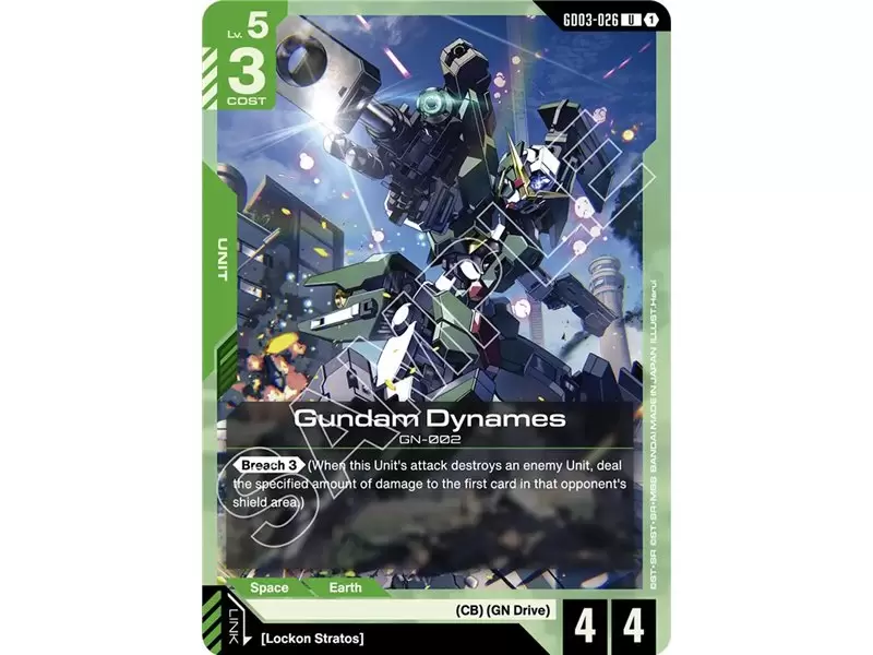 Gundam Dynames (Uncommon)