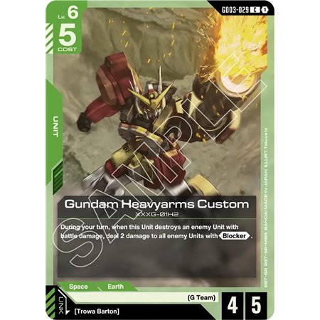 Gundam Heavyarms Custom (Common)