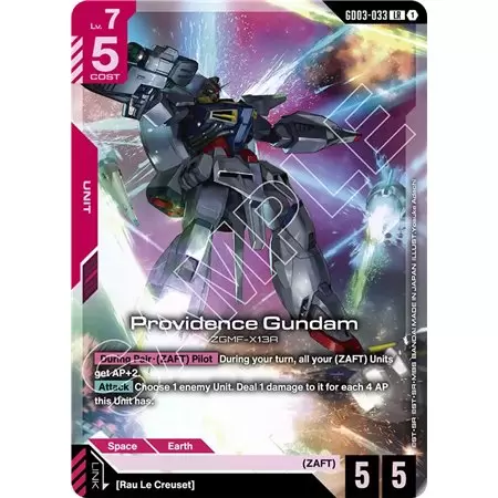 Providence Gundam (Legend Rare)