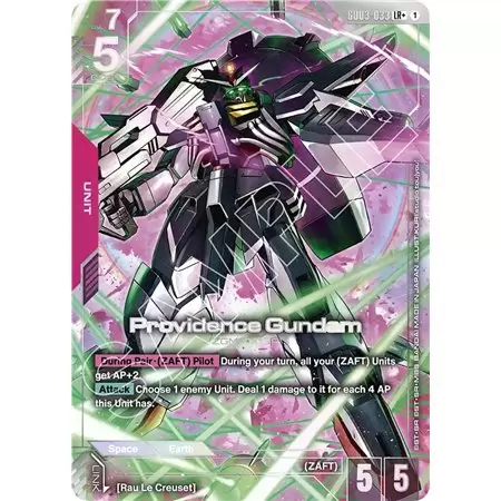 Providence Gundam (Legend Rare +)