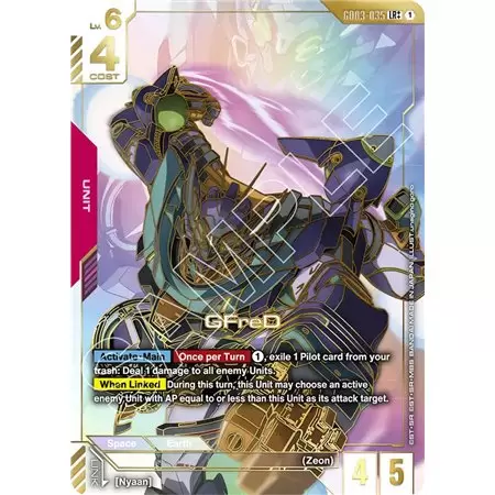 GFreD (Legend Rare ++)