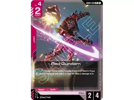 Red Gundam (Rare)