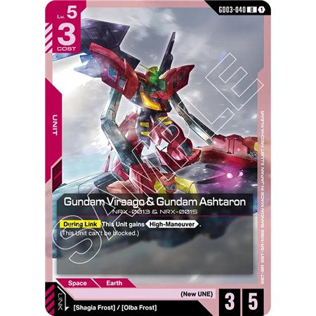 Gundam Virsago & Gundam Ashtaron (Uncommon)