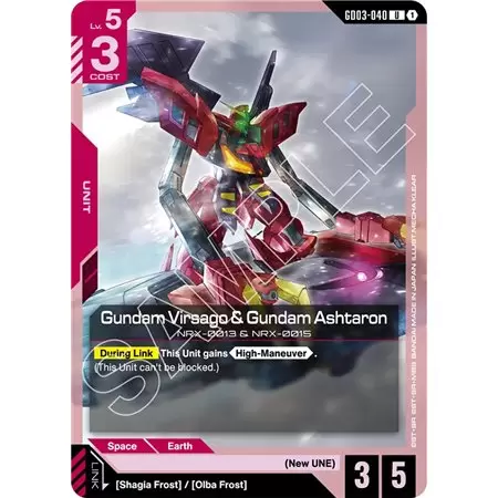 Gundam Virsago & Gundam Ashtaron (Uncommon)
