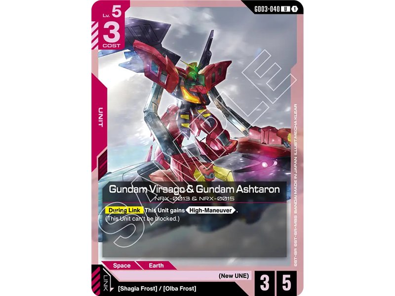 Gundam Virsago & Gundam Ashtaron (Uncommon)