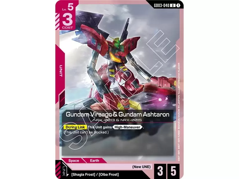 Gundam Virsago & Gundam Ashtaron (Uncommon)
