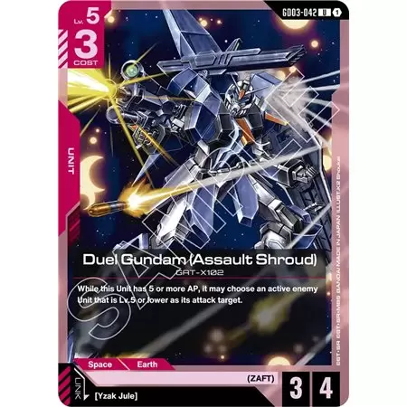 Duel Gundam (Assault Shroud) (Uncommon)