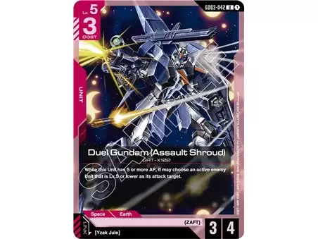 Duel Gundam (Assault Shroud) (Uncommon)