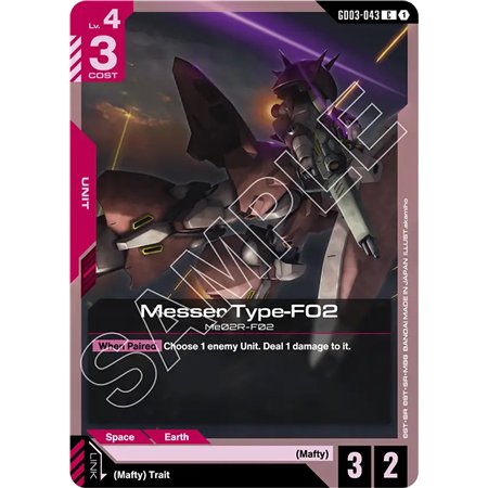 Messer Type-F02 (Common)