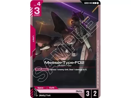 Messer Type-F02 (Common)