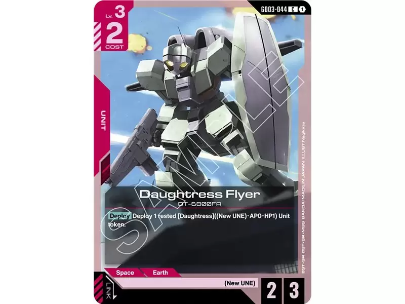 Daughtress Flyer (Common)