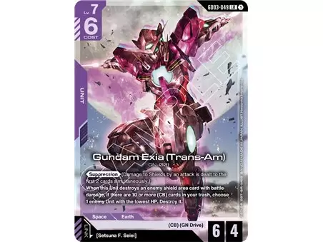 Gundam Exia (Trans-Am) (Legend Rare)