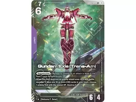 Gundam Exia (Trans-Am) (Legend Rare +)