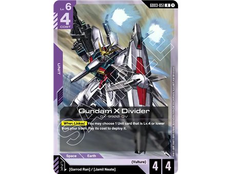 Gundam X Divider (Rare)