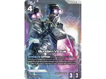 Gundam Virtue (Rare +)