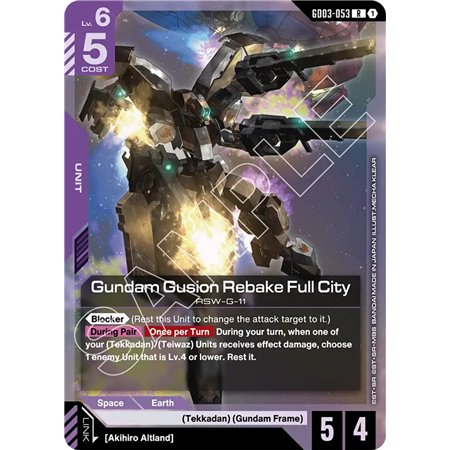 Gundam Gusion Rebake Full City (Rare)