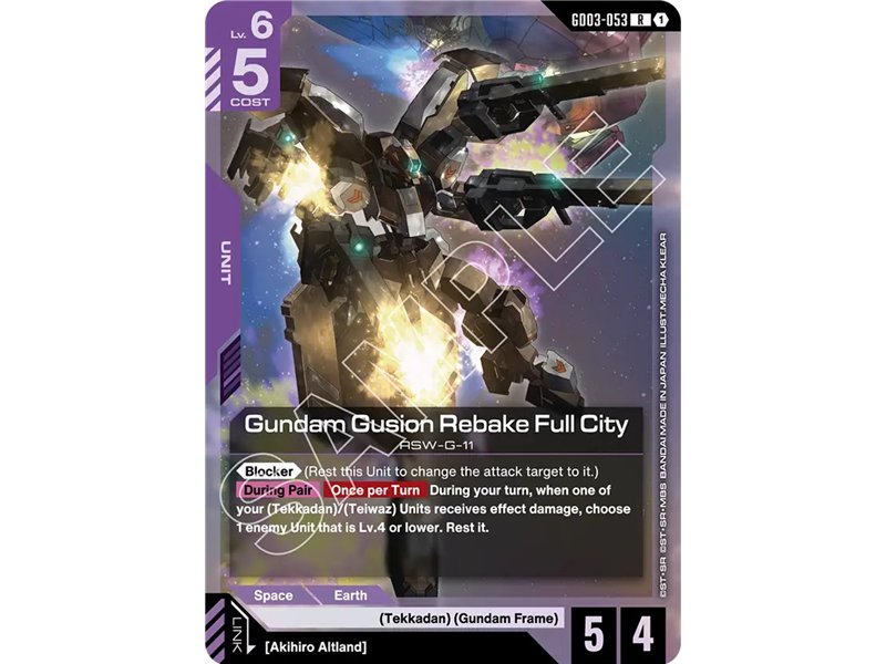 Gundam Gusion Rebake Full City (Rare)
