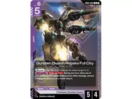 Gundam Gusion Rebake Full City (Rare)