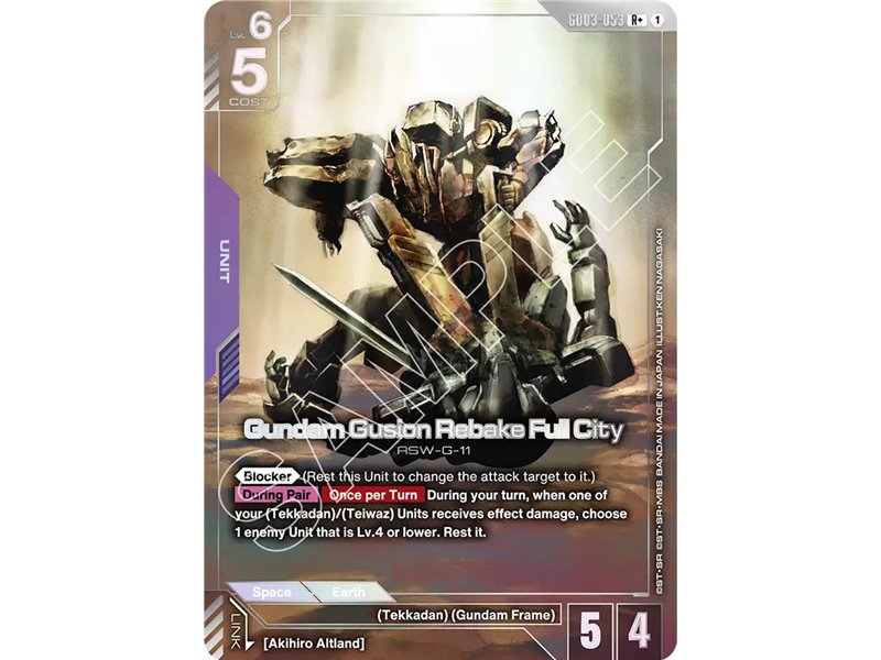 Gundam Gusion Rebake Full City (Rare +)