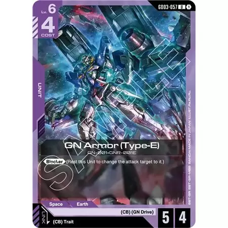 GN Armor (Type-E) (Uncommon)