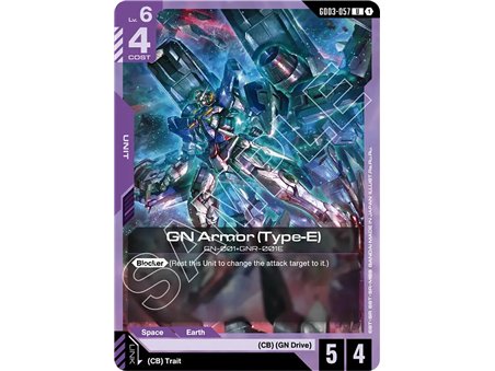 GN Armor (Type-E) (Uncommon)