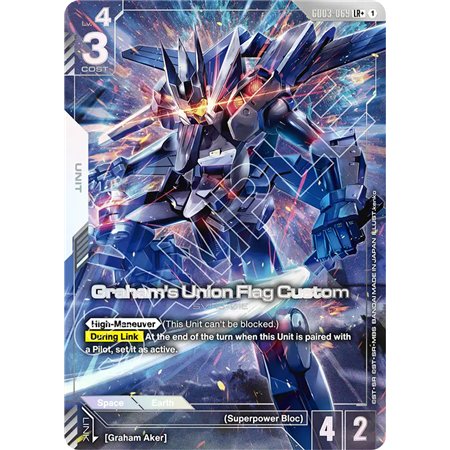 Graham's Union Flag Custom (Legend Rare +)