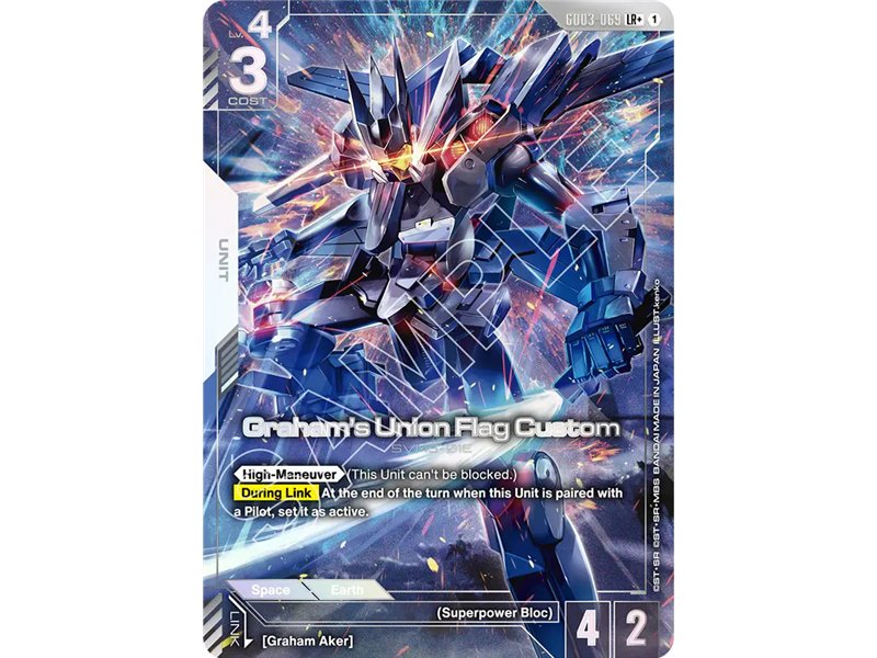 Graham's Union Flag Custom (Legend Rare +)