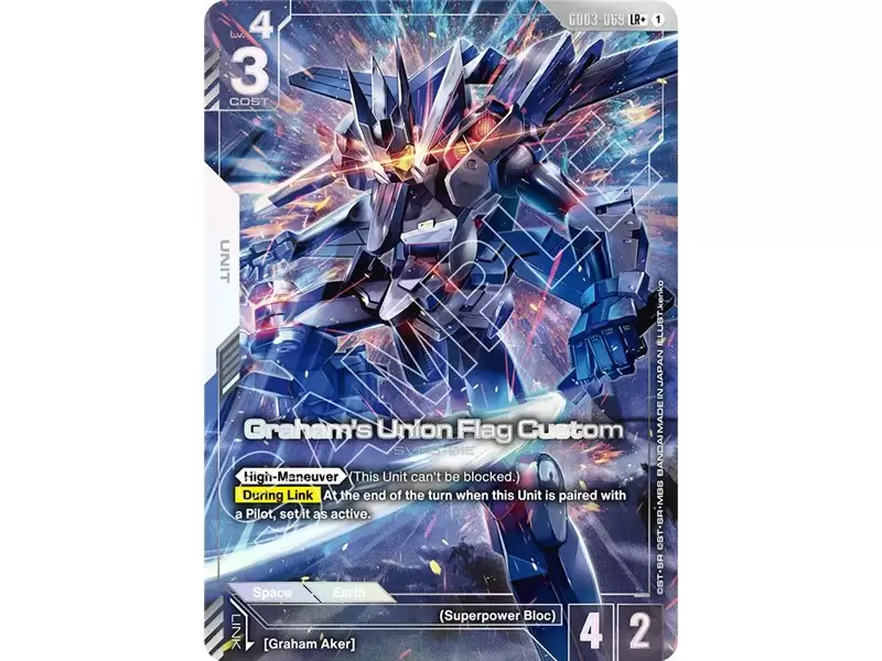 Graham's Union Flag Custom (Legend Rare +)