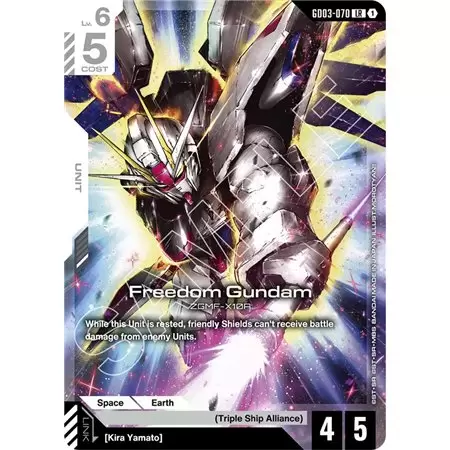 Freedom Gundam (Legend Rare)