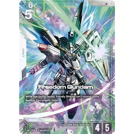 Freedom Gundam (Legend Rare +)