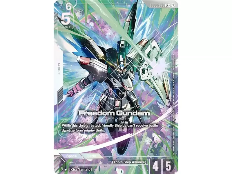 Freedom Gundam (Legend Rare +)