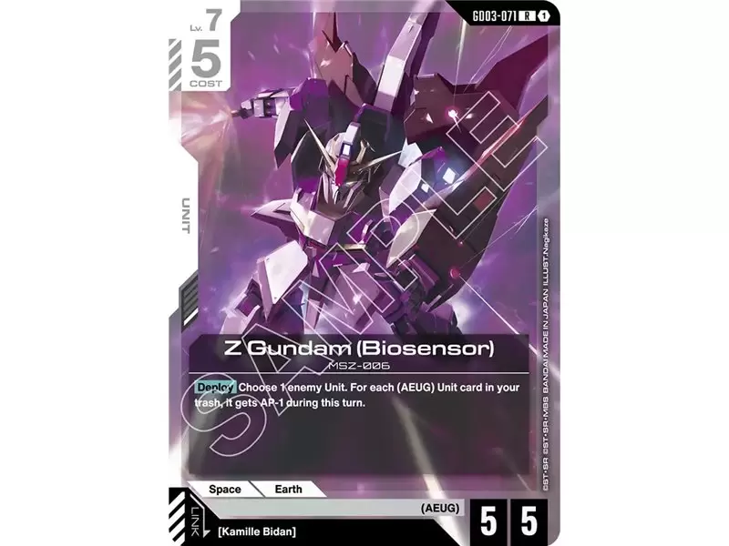 Z Gundam (Biosensor) (Rare)