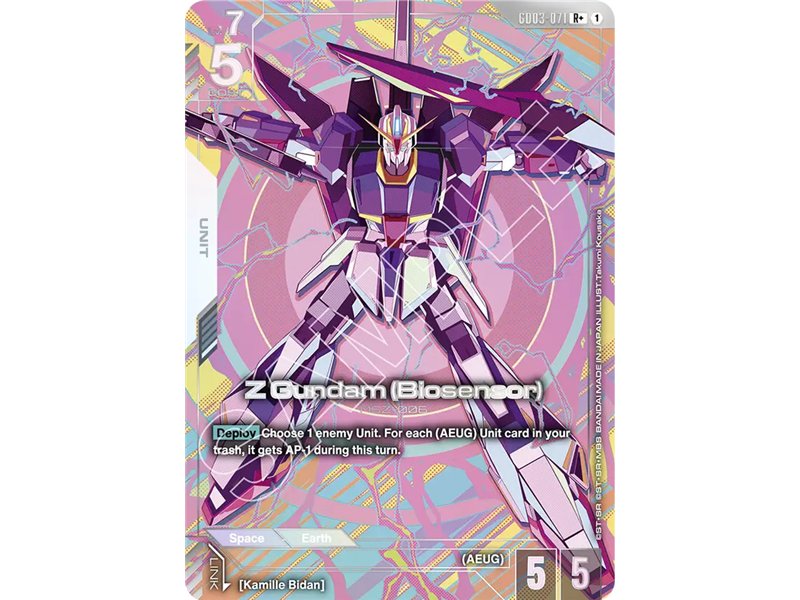 Z Gundam (Biosensor) (Rare +)