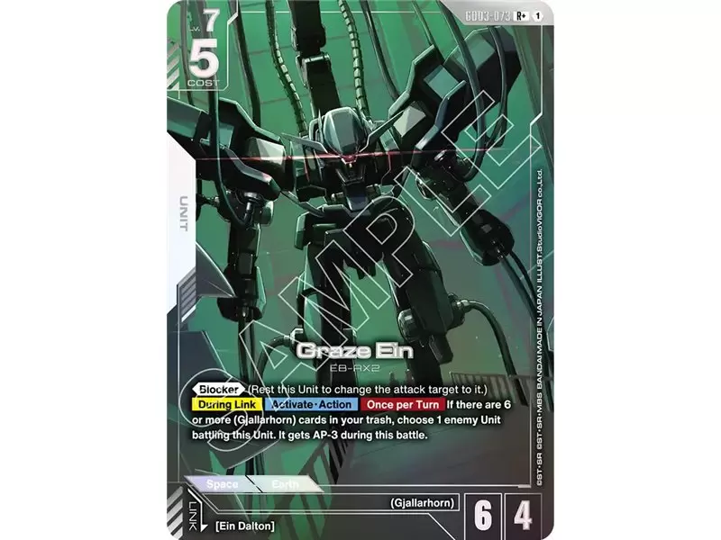 GRaze Ein (Rare +)