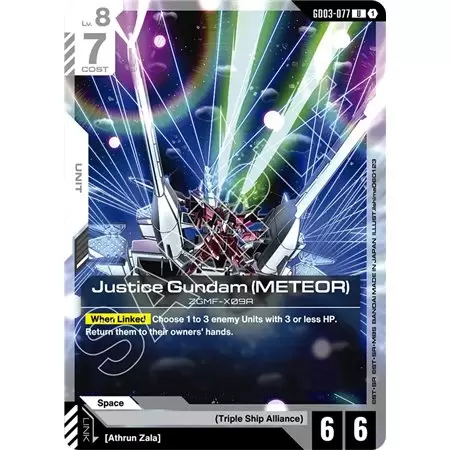 Justice Gundam (METEOR) (Uncommon)