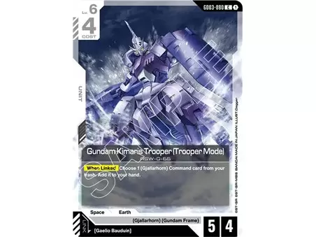 Gundam Kimaris Trooper (Trooper Mode) (Common)