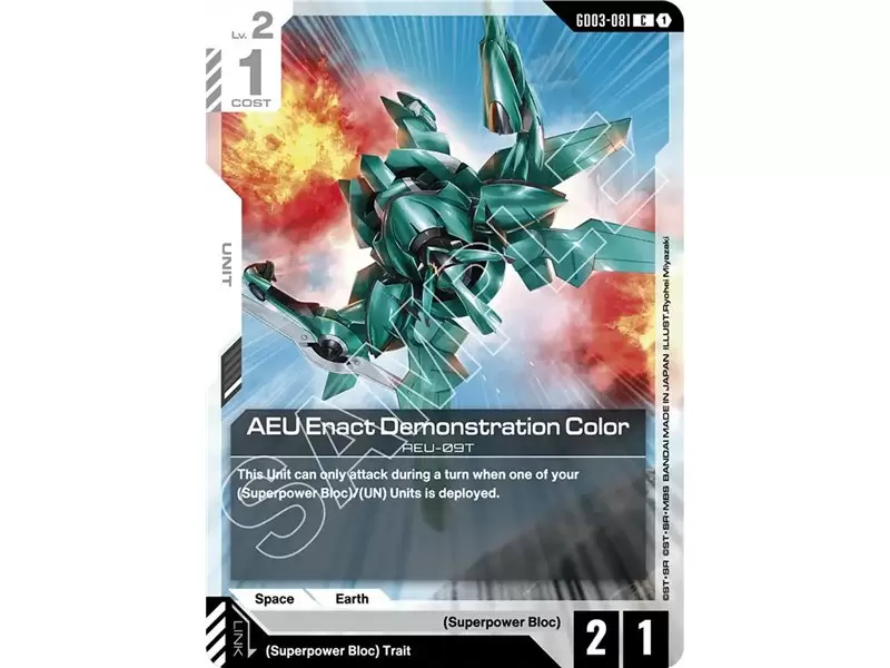 AEU Enact Demonstration Color (Common)