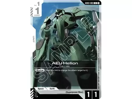 AEU Hellion (Common)