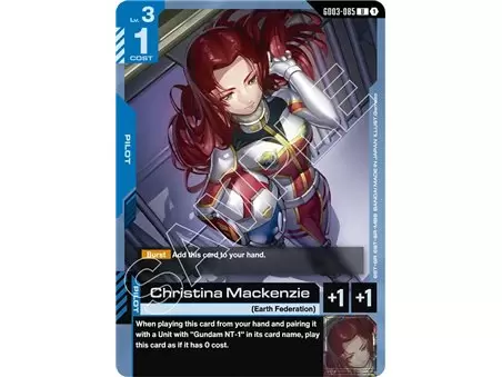 Christina Mackenzie (Uncommon)