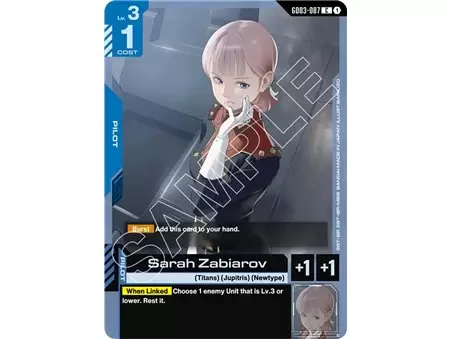 Sarah Zabiarov (Common)